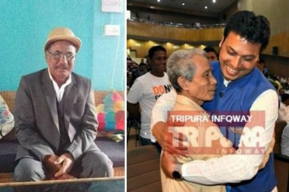 IPFT collapsed as most Visionary leader, IPFT Vice President resigns over â€˜Unavailable Circumstancesâ€™ happening in the party