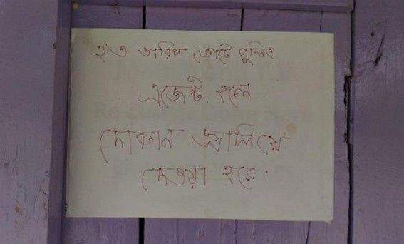 BJPâ€™s threat to Opposition Polling agents ahead of East Tripura Election : Property damage, physical attacks warned
