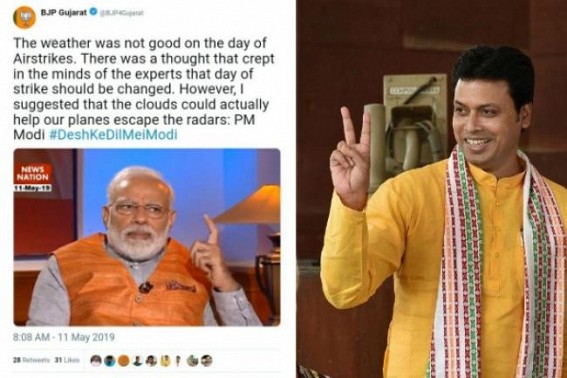 â€˜We were â€˜MURKHâ€™ didnâ€™t know Internet was existing from ages and cloud prevents Radar signalâ€™, says National Congress