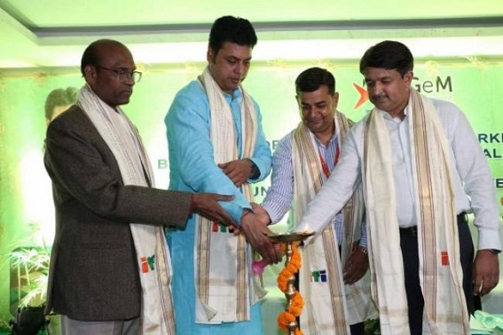 ITI admission web portal inaugurated 