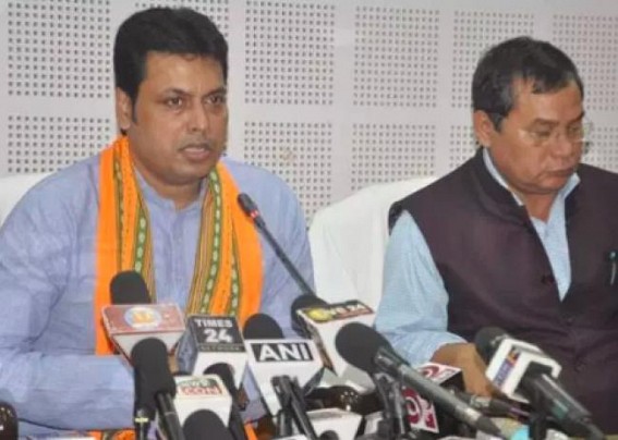 Tripuraâ€™s credit ratio increased in last 1 year 