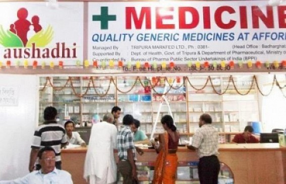 Availability of medicines in Generic Medicine Centers is the biggest challenge for Health Dept Availability of medicines in Generic Medicine Centers is the biggest challenge for Health Dept