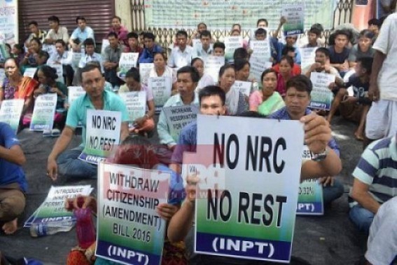 INPT’s NRC-demand protest on September 24 INPT’s NRC-demand protest on September 24