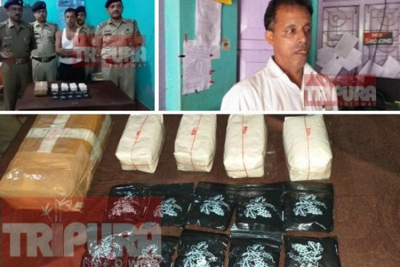North Tripura Police caught drug smuggler, ill-famed mafia Kamrul Alam from Silchar-Agartala Train with 20,000 yaba tablets worth Rs. 10 lakhs, to be produced before Court by tomorrow North Tripura Police caught drug smuggler, ill-famed mafia Kamrul Alam from Silchar-Agartala Train with 20,000 yaba tablets worth Rs. 10 lakhs, to be produced before Court by tomorrow