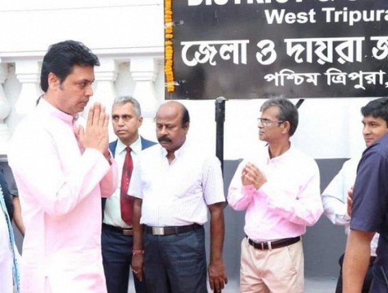 College student arrested for using abusive word against Tripura CM in WhatsApp 