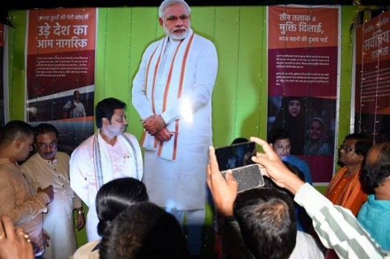 Tripura CM welcomes decision of 22% slash in corporate tax rate