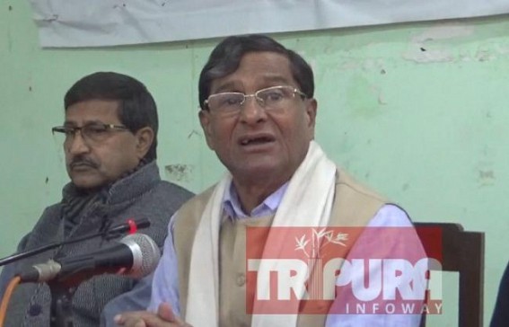 CITU calls for success Strike on January 8