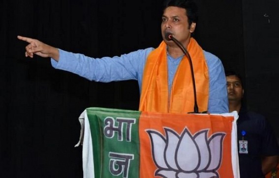 â€˜Iâ€™m proud, Tripura youths became job creatorsâ€™ : claims Biplab Deb contrary to record Unemployment