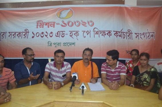 10323 teachers to stage movement for regularization on 14th August