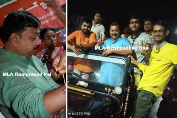 Complaints filed against two BJP MLAs to Electoral Officer for poll violence