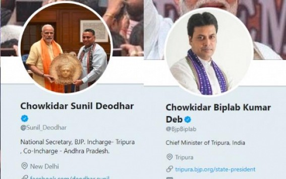 JUMLA Drama : Deodhar, Biplab turned  Chowkidars(?)