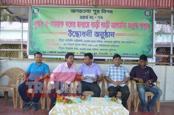 AMC starts house to house garbage collection