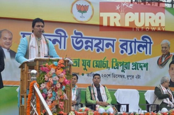 â€˜Madhyamik completes in 17 years, Graduation in 20 years, MA in 25 years, P.hd in 27 yearsâ€™, claims Tripura CM