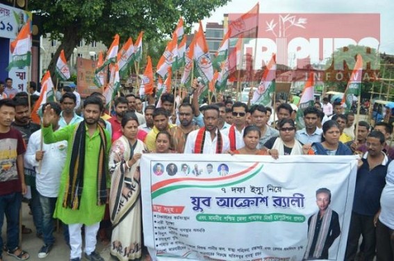 Tripura Congress protests against Unemployment, Law & Order problems in state Tripura Congress protests against Unemployment, Law & Order problems in state