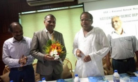 Review meeting held at Tripura University on â€˜Reforms in Digitalization of Academic Records through UGC, NAD