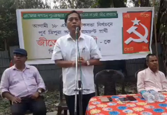 MP Jiten hits Modi Govtâ€™s Demonetization led Black Money â€˜scamâ€™