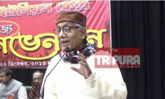 Trade Unions geared up to conduct Strike on January 8, 2020