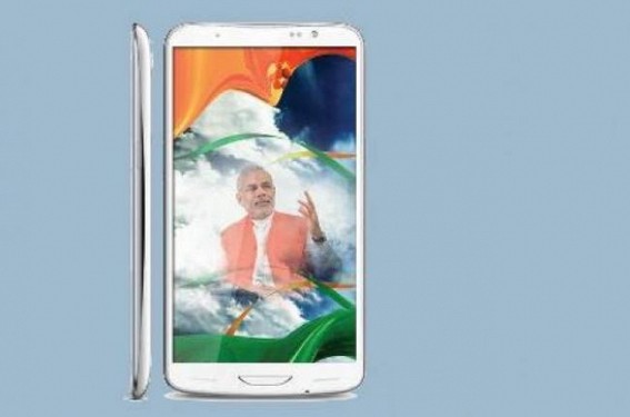 Tripura youths didnâ€™t receive BJPâ€™s promised SMART phones