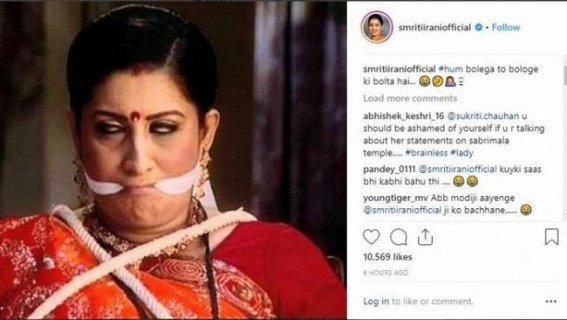 Smriti's Insta post a hit