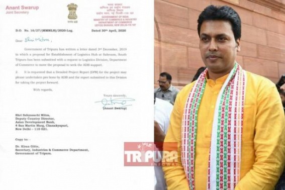 Centre nods to setup Logistic Hub at Tripuraâ€™s Sabroom subdivision 