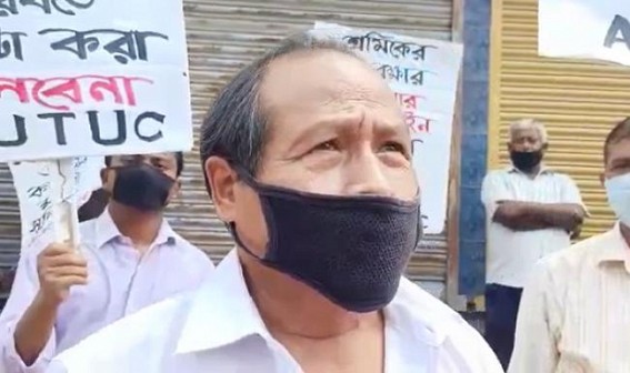 All India UTUC, Tripura Unit staged protest at Agartala on Rights of Workers 