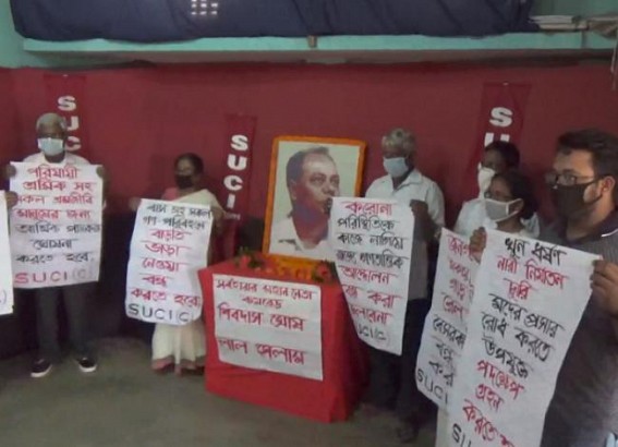 â€˜Opposition voices are kept locked in houses in the name of COVID-19â€™ : SUCI