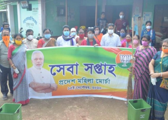 Modi's Happy birthday : BJP held Swachh Bharat Programmes 