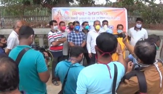 Is appeal to Supreme Court for 10323 Teachersâ€™ Alternative Jobs an intrigue of Delay-Game ? 10323 Teachers alleged, â€˜No Court Fee was paid by Tripura Govt to Supreme Court, kept the matter pending without hearingâ€™
