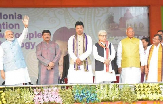 Infighting, Biplab Deb's MEME factory weakens BJP in Tripura : 'Biplab Hatao' Mission to challenge 'Undemocratic', 'Dictator' Style of ruling under Biplab Deb 