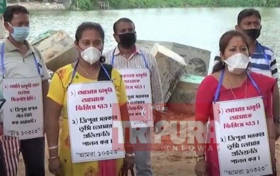 Terminated 10323 teachers staged protest, Statewide kicked off Social Media Movement with slogan of â€˜Govt ! Fulfill your Promiseâ€™ 