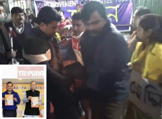 'Tripura Govt is initiating Another Intrigue against 10323 in the name of Interviews with Unemployed Youths : Why it was not mentioned before Election ?', asked 10323