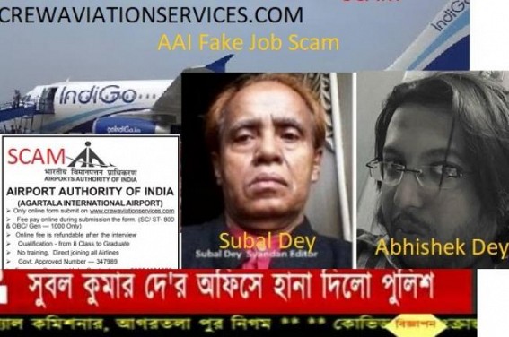 Syandan's Subal now leaks Govt Confidential WhatsApp groupâ€™s Adminsâ€™ names 