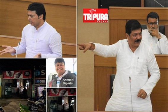 BJP Ex-Minister Sudip Barman raised questions in Assembly on Illegal Tenders  given to Biplab Debâ€™s relative Rajib Datta, Biplab Debâ€™s close friend cum Criminal Ankush Bajoria