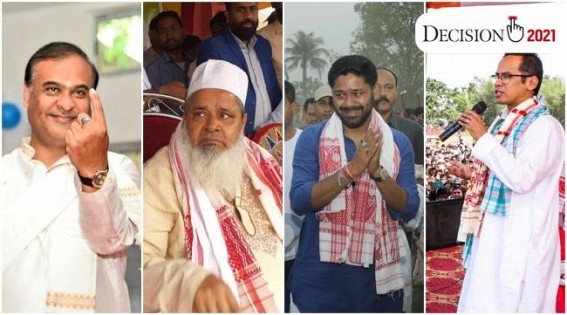 Assam Election Results Assam Election Results