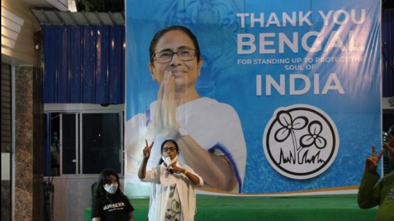 Mamata Banerjee Thanks people for 'voting' Mamata Banerjee Thanks people for 'voting'