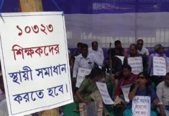 10323 teachers death toll raised to 108 : No Permanent Solution for terminated teachers 