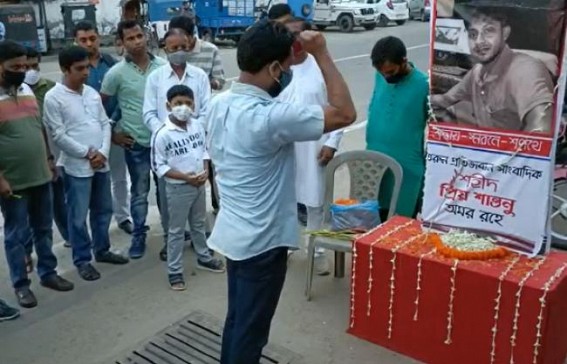 Santanu Bhoumik murder's 4 Years : DYFI says, 'Murder was Pre-Planned, with Political Interest'