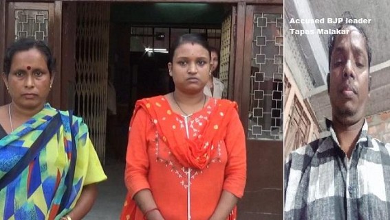 FIR against BJP leader for Domestic Torture on Wife FIR against BJP leader for Domestic Torture on Wife