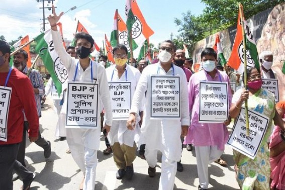 Massive Protest held by TMC over Arrest of Panna Deb Massive Protest held by TMC over Arrest of Panna Deb