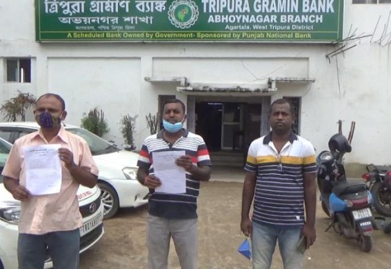 Loan Burdens on 10323 Teachers : Banks started Deducting Cash from Guarantors' Accounts, Heavy Pressure on Terminated Teachers