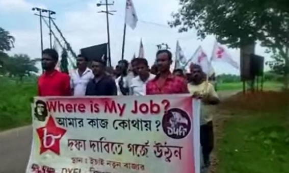 CPI-M's rally in Natun Bazar in demand of Jobs, Works for Common Men CPI-M's rally in Natun Bazar in demand of Jobs, Works for Common Men