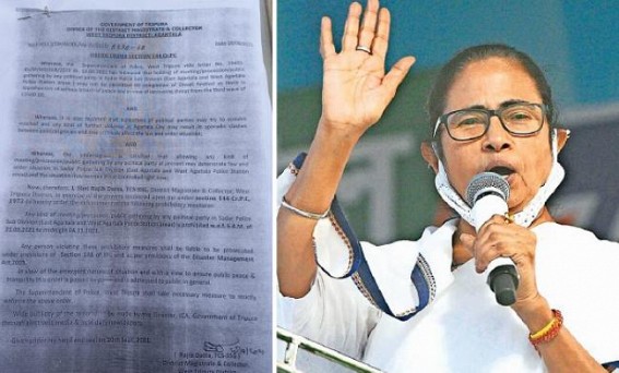 ‘Tripura BJP’s Insecurity before the Royal Bengal Tiger Proven again’ : TMC