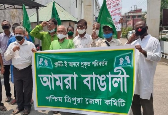 Amra Bangali party demands more Security to the Border area's People 