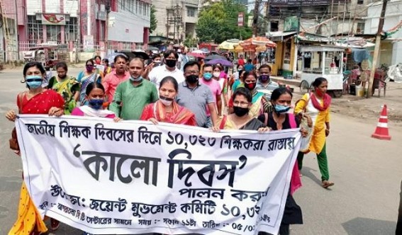 Terminated 10,323 teachers observed ‘Black Day’ in Tripura on Teacher's Day