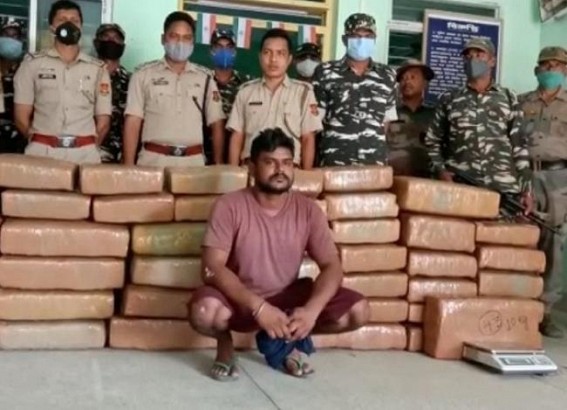 Mungiakami Police seized huge amount of dry cannabis