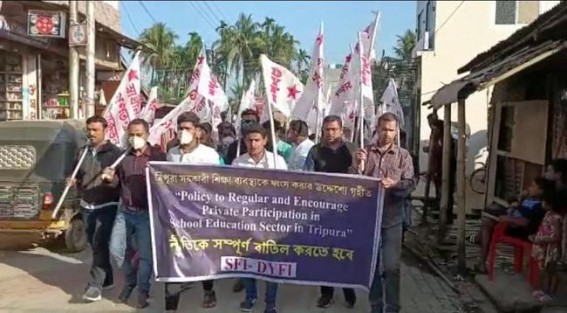 CPI-M’s Youth Wings Protested against ‘Privatization of Education’