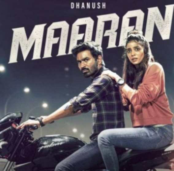 Dhanush-starrer 'Maaran' gets Twitter emoji hours before trailer release Dhanush-starrer 'Maaran' gets Twitter emoji hours before trailer release