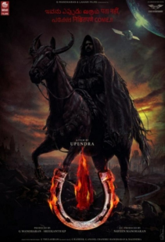 South India's biggest music label ventures into film production South India's biggest music label ventures into film production