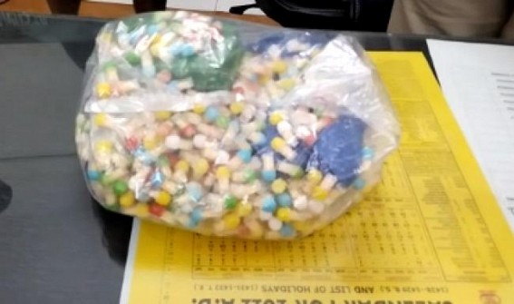 Police arrested a youth with contraband items from Chanmari area Police arrested a youth with contraband items from Chanmari area