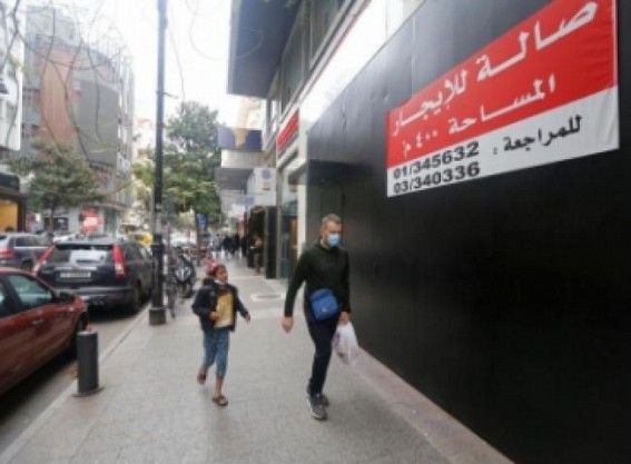 Lebanon Humanitarian Fund allocates $8mn for vulnerable populations